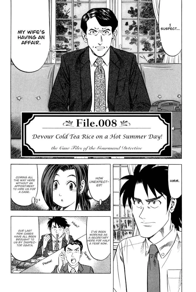 The Case Files of the Gourmand Detective Chapter 8: Devour Cold Tea Rice on a Hot Summer Day! - Page 4