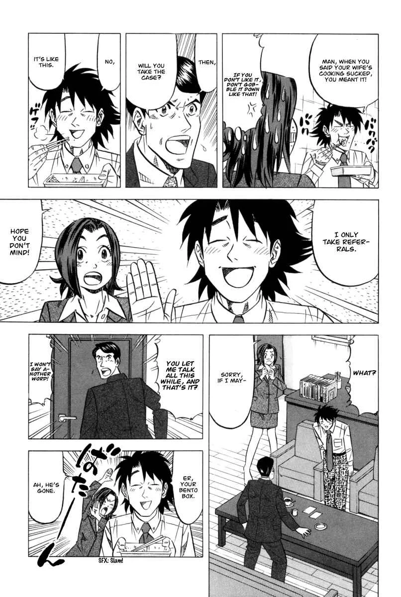 The Case Files of the Gourmand Detective Chapter 8: Devour Cold Tea Rice on a Hot Summer Day! - Page 11