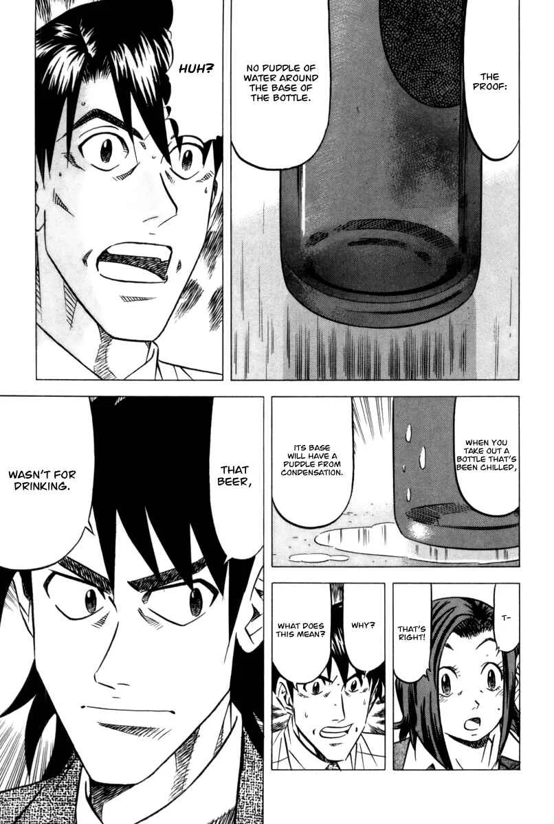 The Case Files of the Gourmand Detective Chapter 8: Devour Cold Tea Rice on a Hot Summer Day! - Page 21