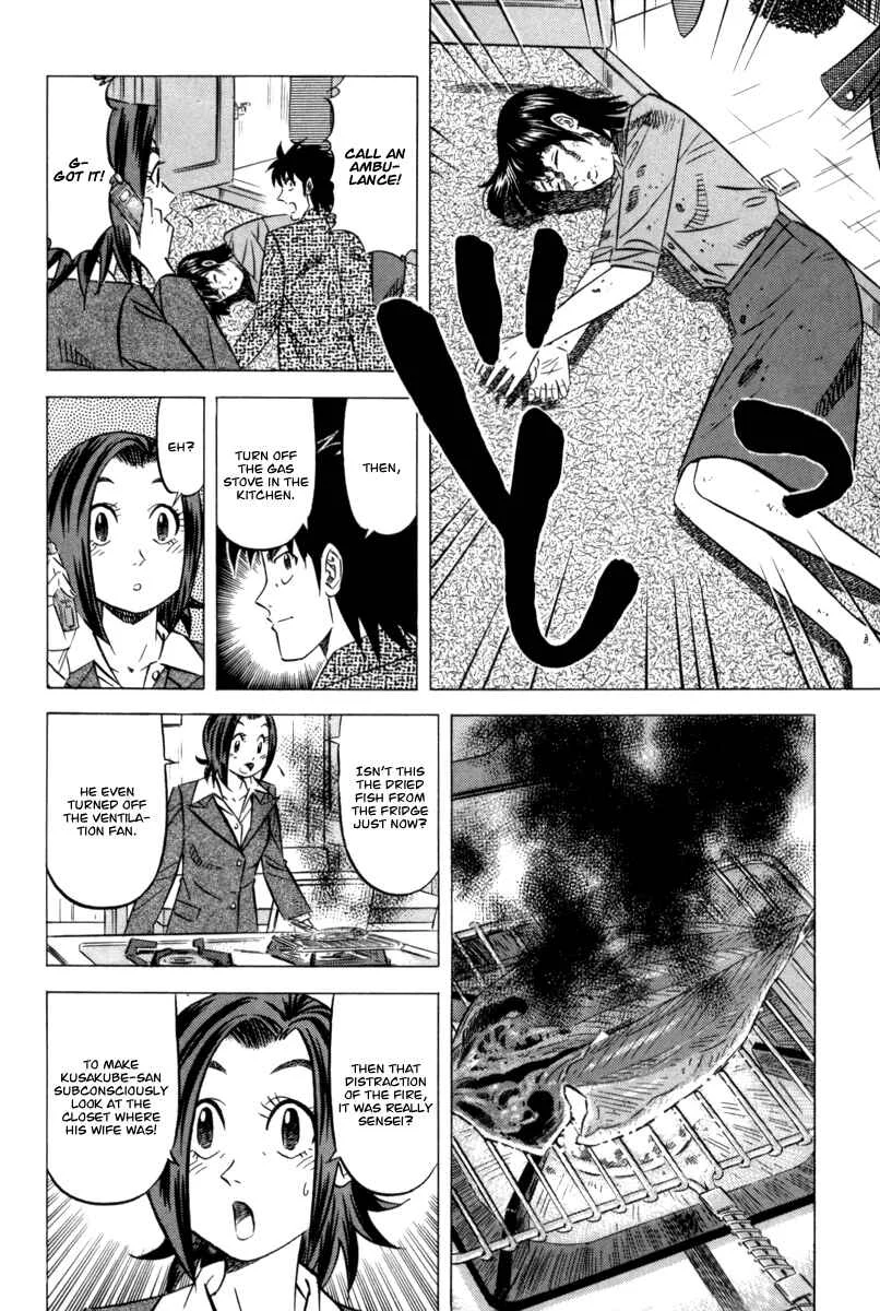 The Case Files of the Gourmand Detective Chapter 8: Devour Cold Tea Rice on a Hot Summer Day! - Page 28