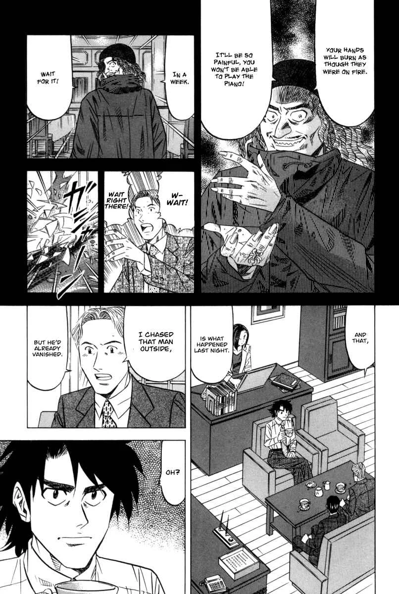 The Case Files of the Gourmand Detective Chapter 9: Devour Even Dog Food! - Page 3