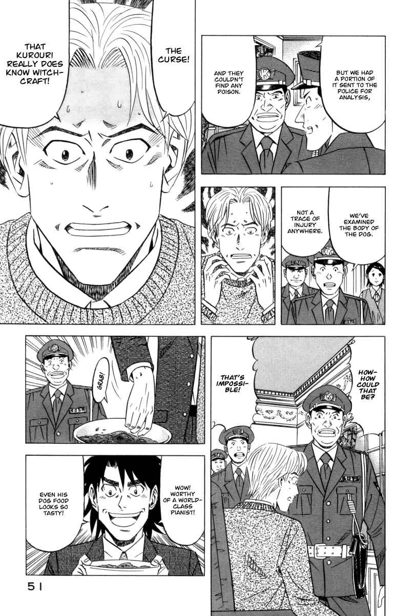 The Case Files of the Gourmand Detective Chapter 9: Devour Even Dog Food! - Page 19