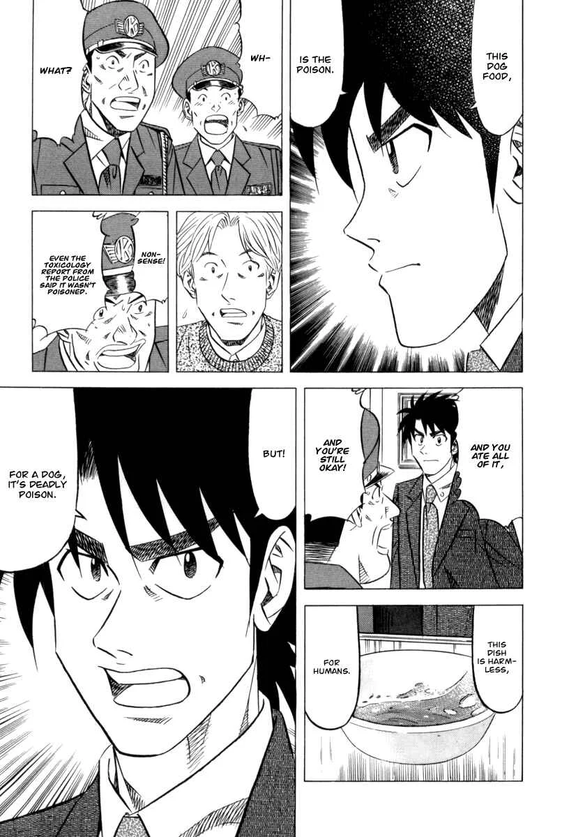 The Case Files of the Gourmand Detective Chapter 9: Devour Even Dog Food! - Page 21