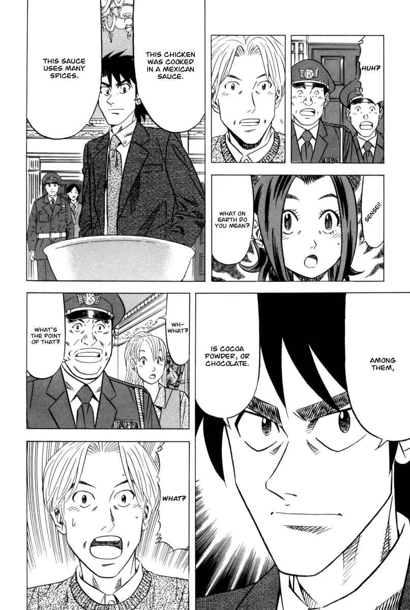 The Case Files of the Gourmand Detective Chapter 9: Devour Even Dog Food! - Page 22