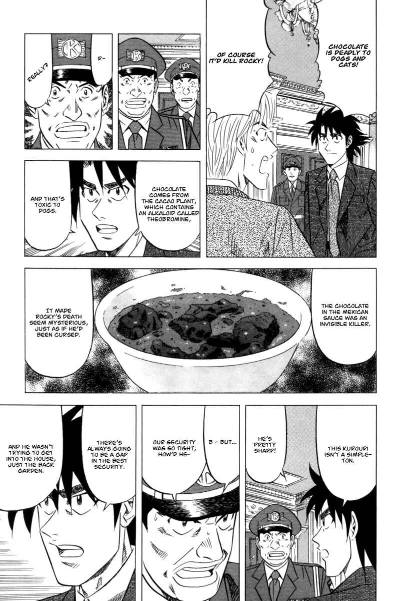The Case Files of the Gourmand Detective Chapter 9: Devour Even Dog Food! - Page 23