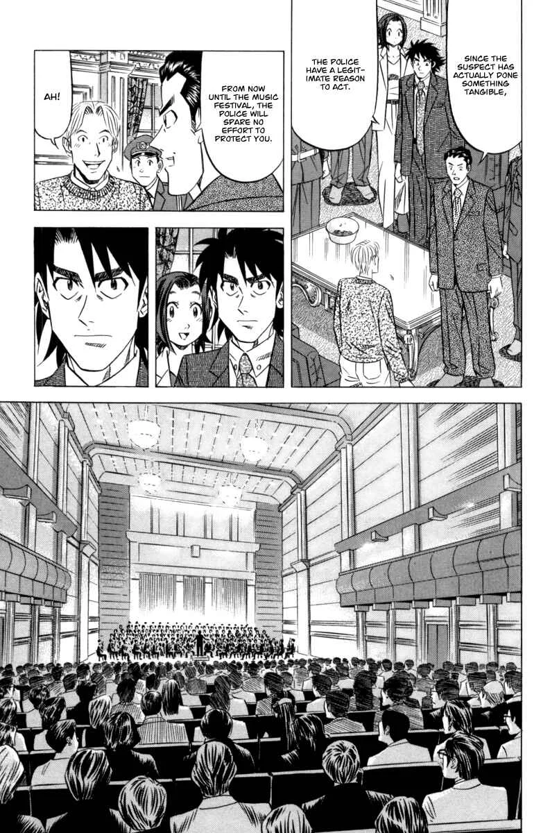The Case Files of the Gourmand Detective Chapter 9: Devour Even Dog Food! - Page 25
