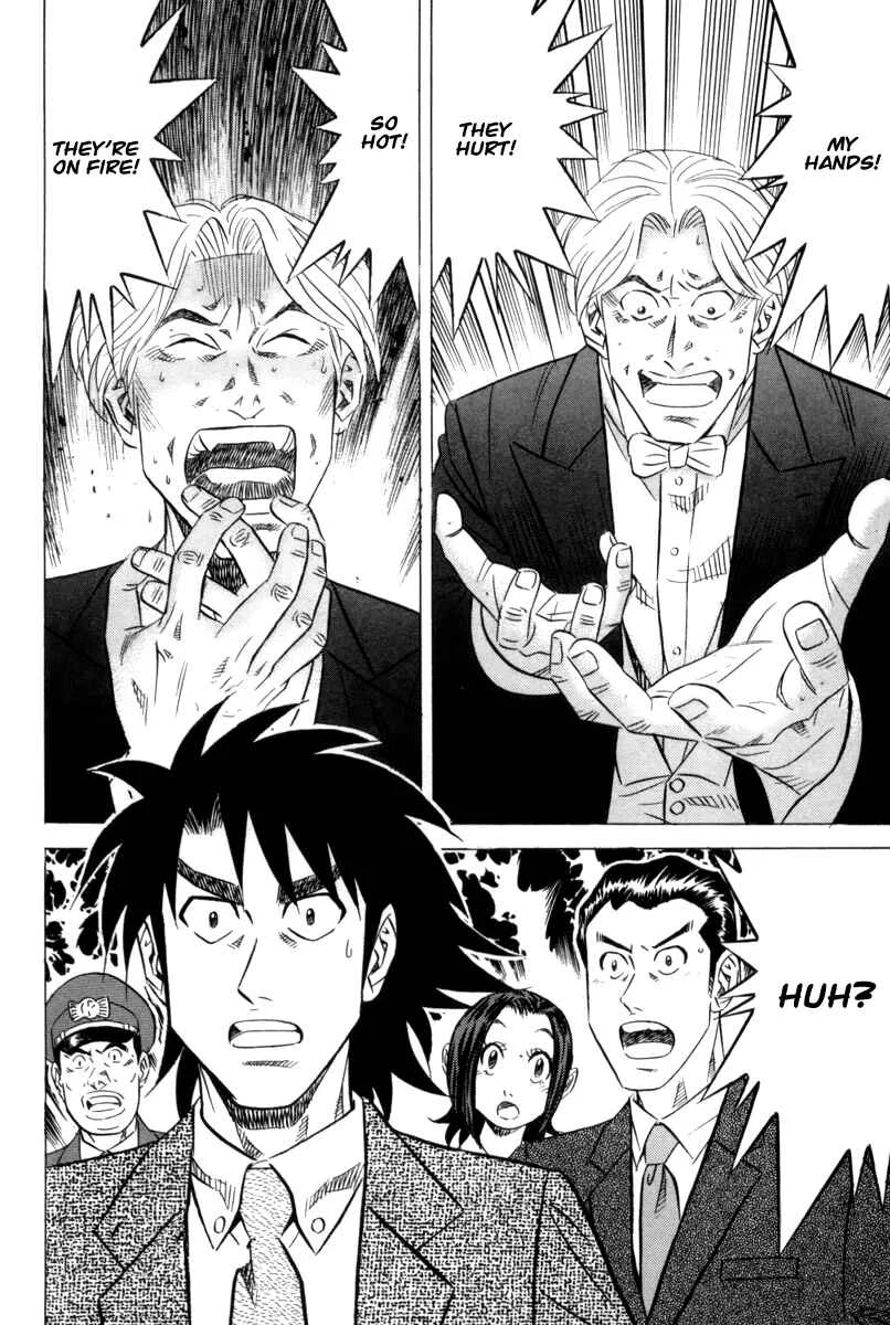 The Case Files of the Gourmand Detective Chapter 9: Devour Even Dog Food! - Page 30
