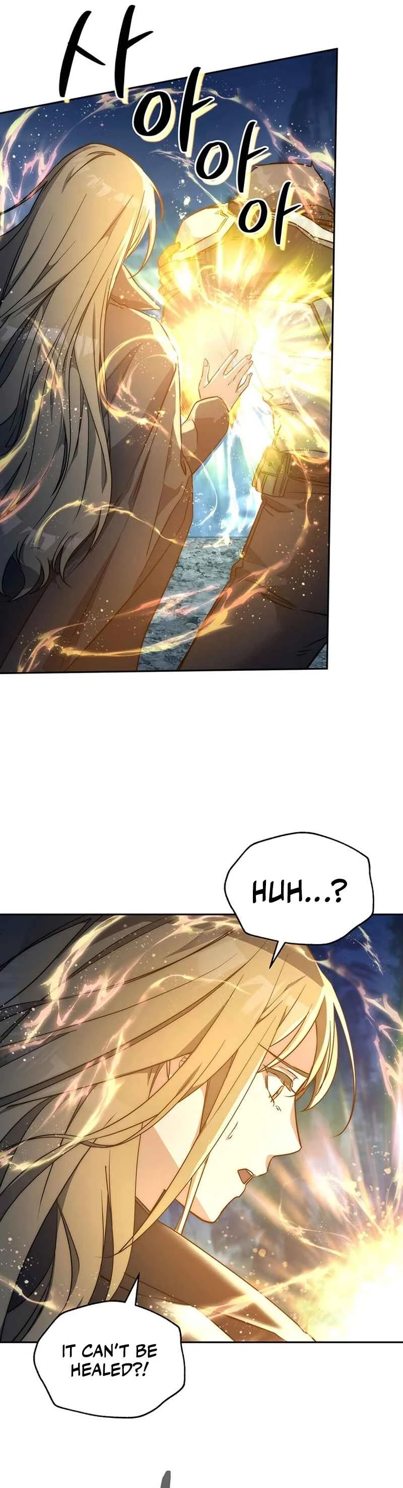 The Civil Servant of the Sword Returns Chapter 1 - Page 25