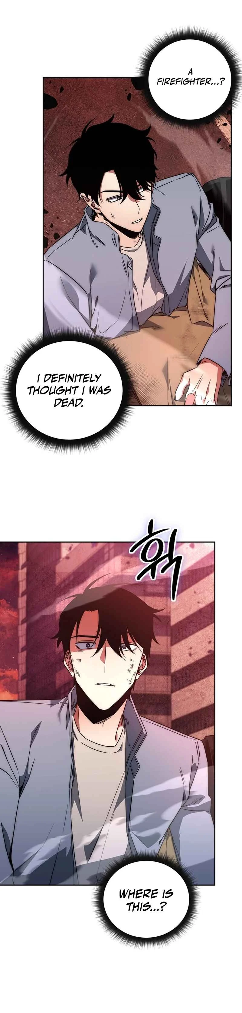 The Civil Servant of the Sword Returns Chapter 1 - Page 34