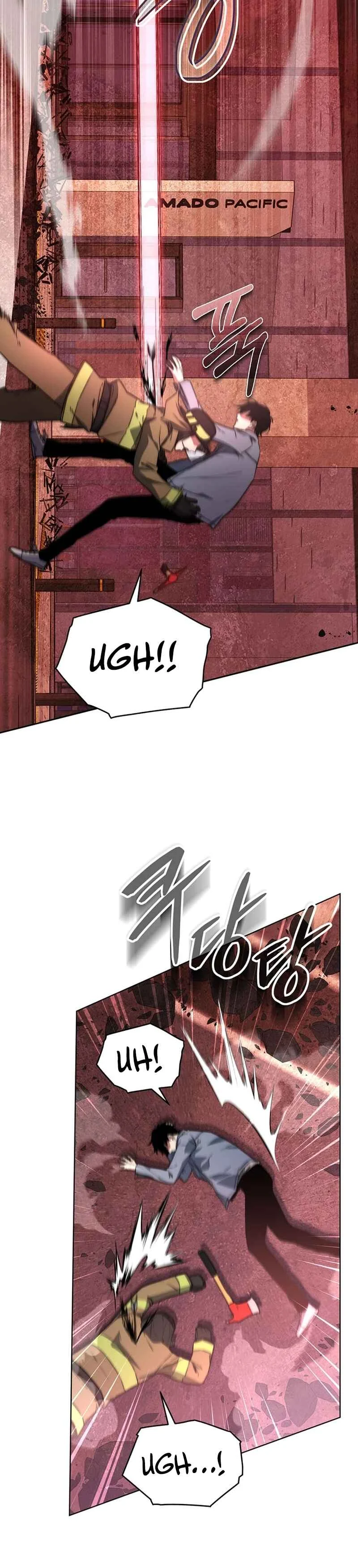 The Civil Servant of the Sword Returns Chapter 1 - Page 38