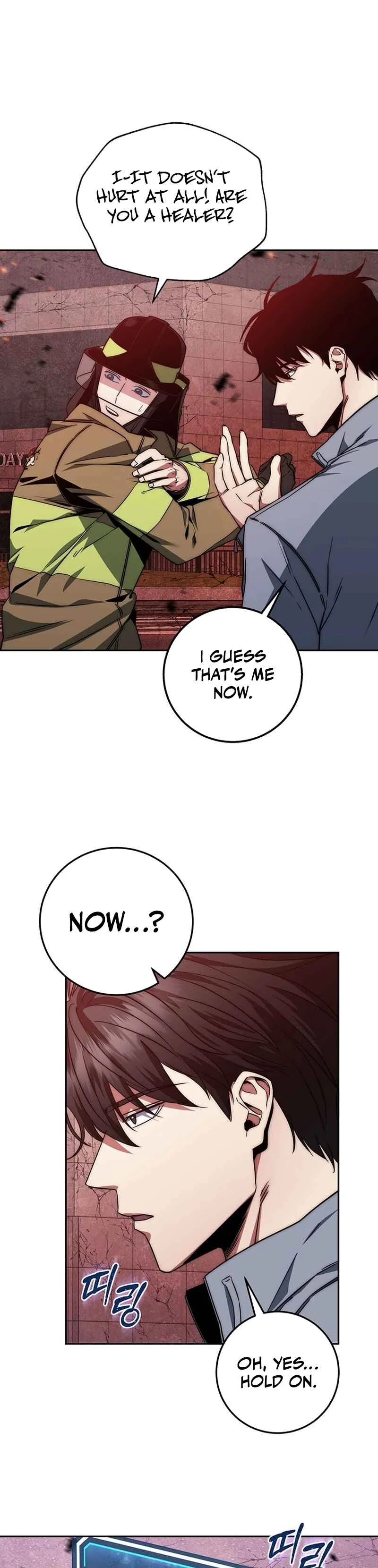 The Civil Servant of the Sword Returns Chapter 2 - Page 27