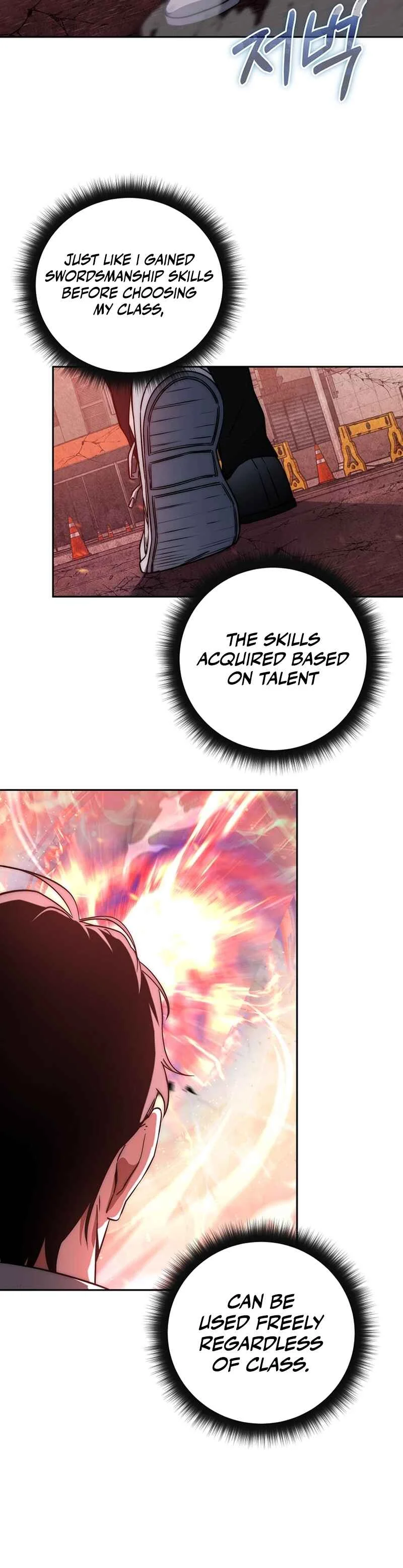 The Civil Servant of the Sword Returns Chapter 2 - Page 32