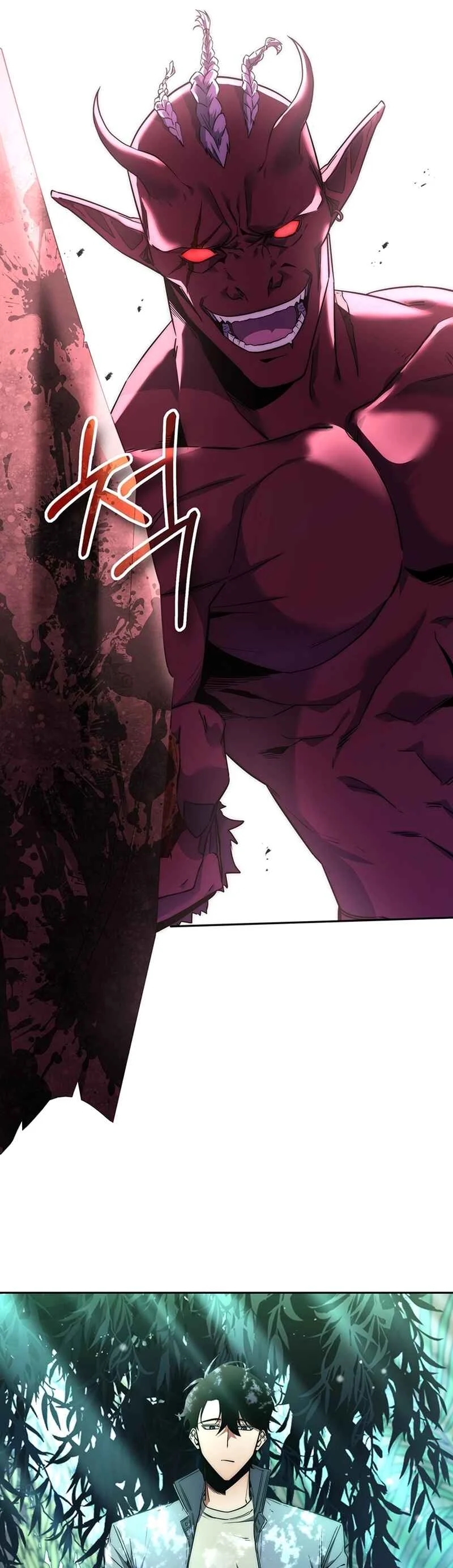 The Civil Servant of the Sword Returns Chapter 3 - Page 7