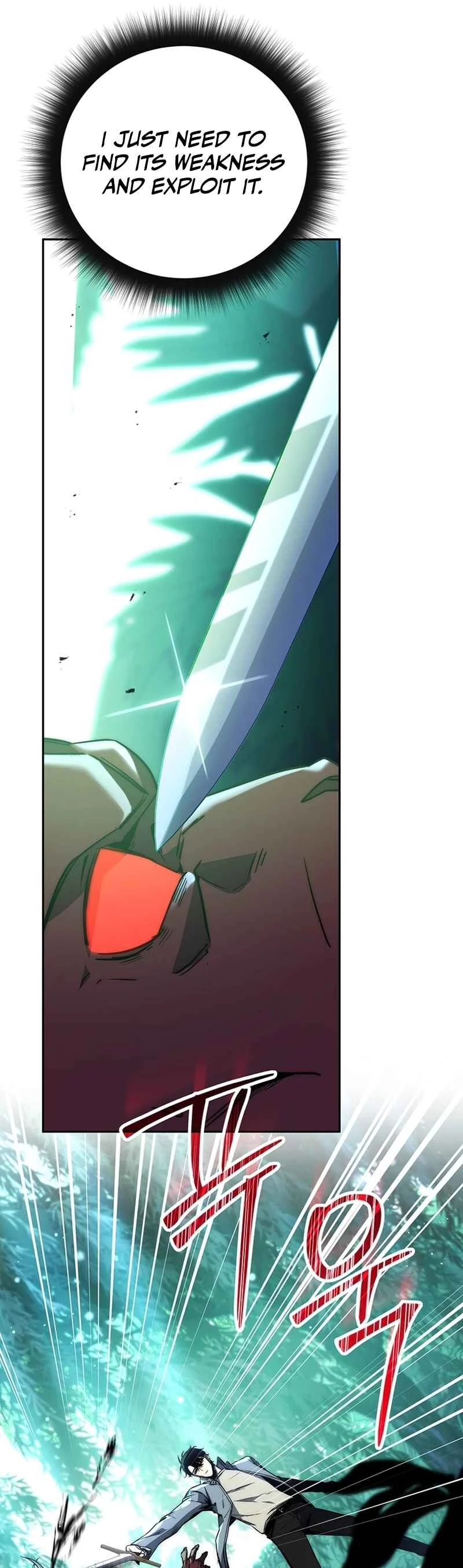 The Civil Servant of the Sword Returns Chapter 3 - Page 15