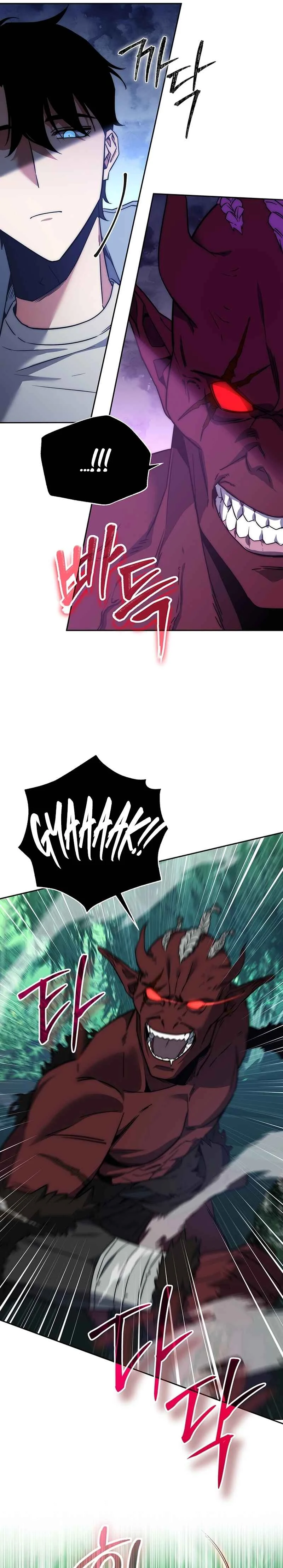 The Civil Servant of the Sword Returns Chapter 3 - Page 21