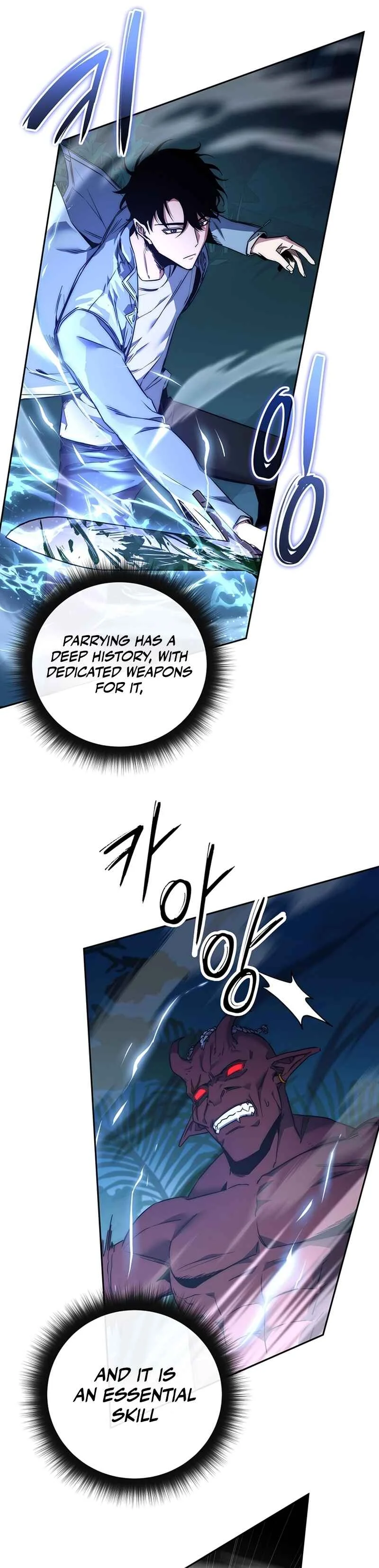 The Civil Servant of the Sword Returns Chapter 3 - Page 27
