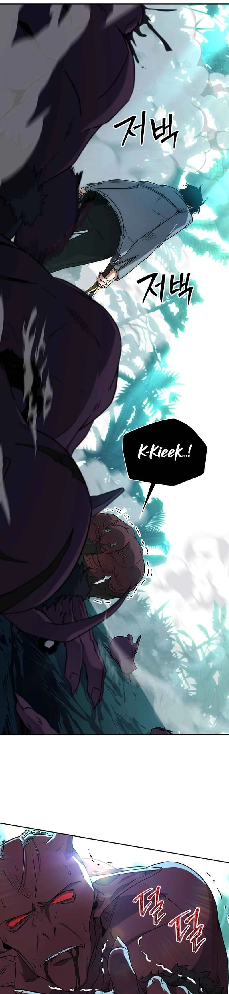 The Civil Servant of the Sword Returns Chapter 4 - Page 13