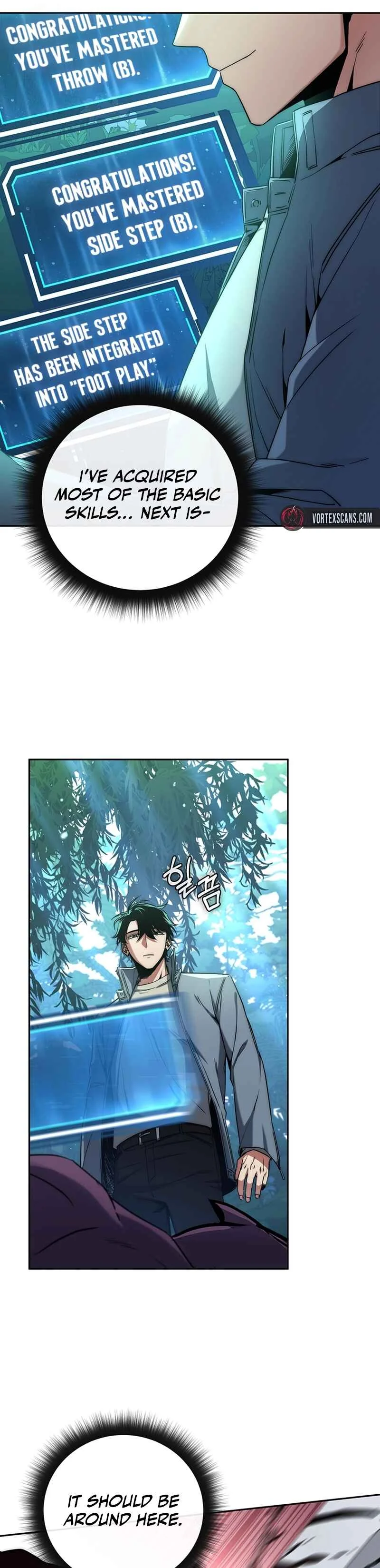 The Civil Servant of the Sword Returns Chapter 4 - Page 19