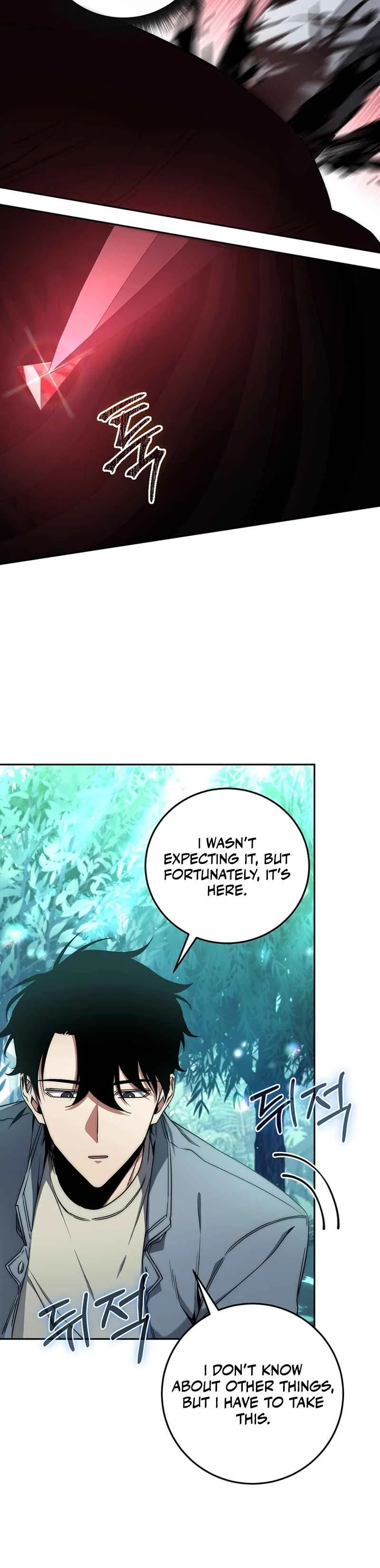 The Civil Servant of the Sword Returns Chapter 4 - Page 20