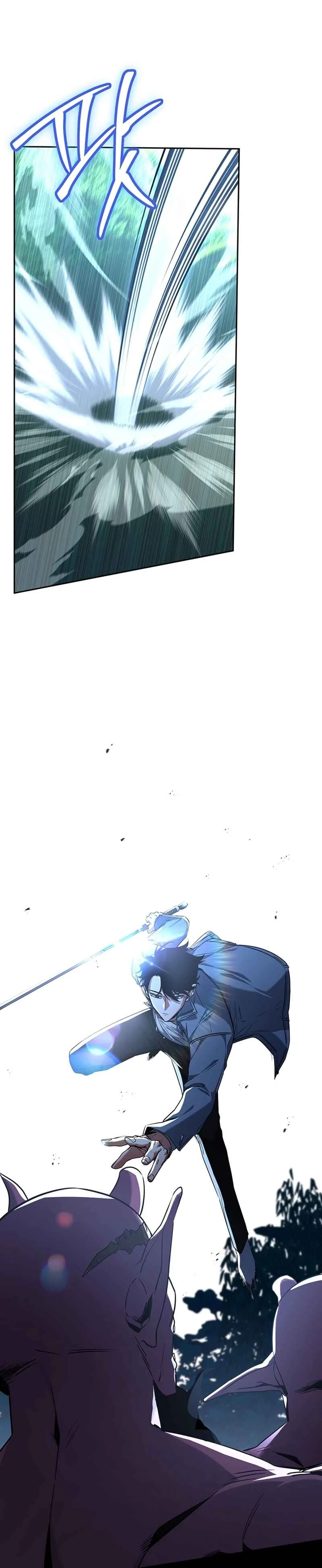 The Civil Servant of the Sword Returns Chapter 4 - Page 31