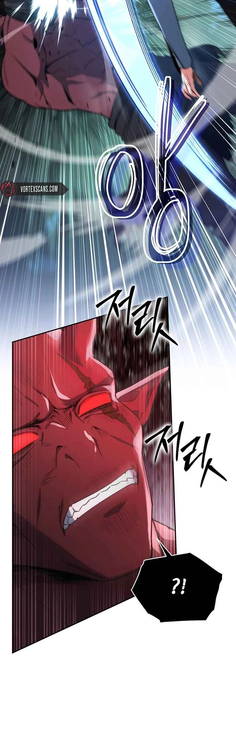 The Civil Servant of the Sword Returns Chapter 5 - Page 18