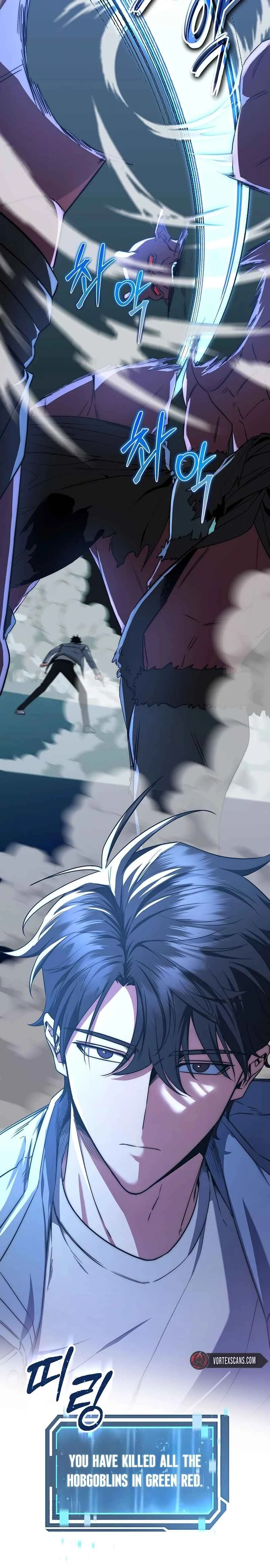 The Civil Servant of the Sword Returns Chapter 5 - Page 20