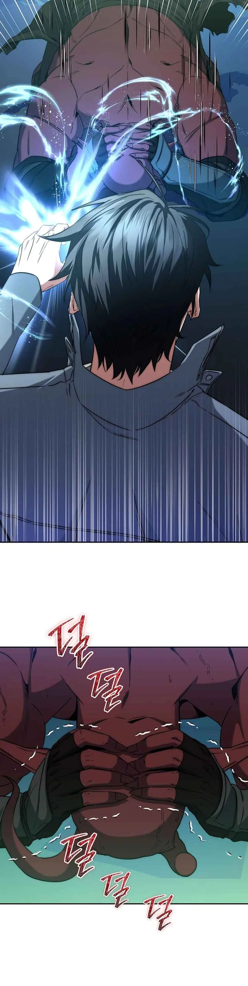 The Civil Servant of the Sword Returns Chapter 5 - Page 44
