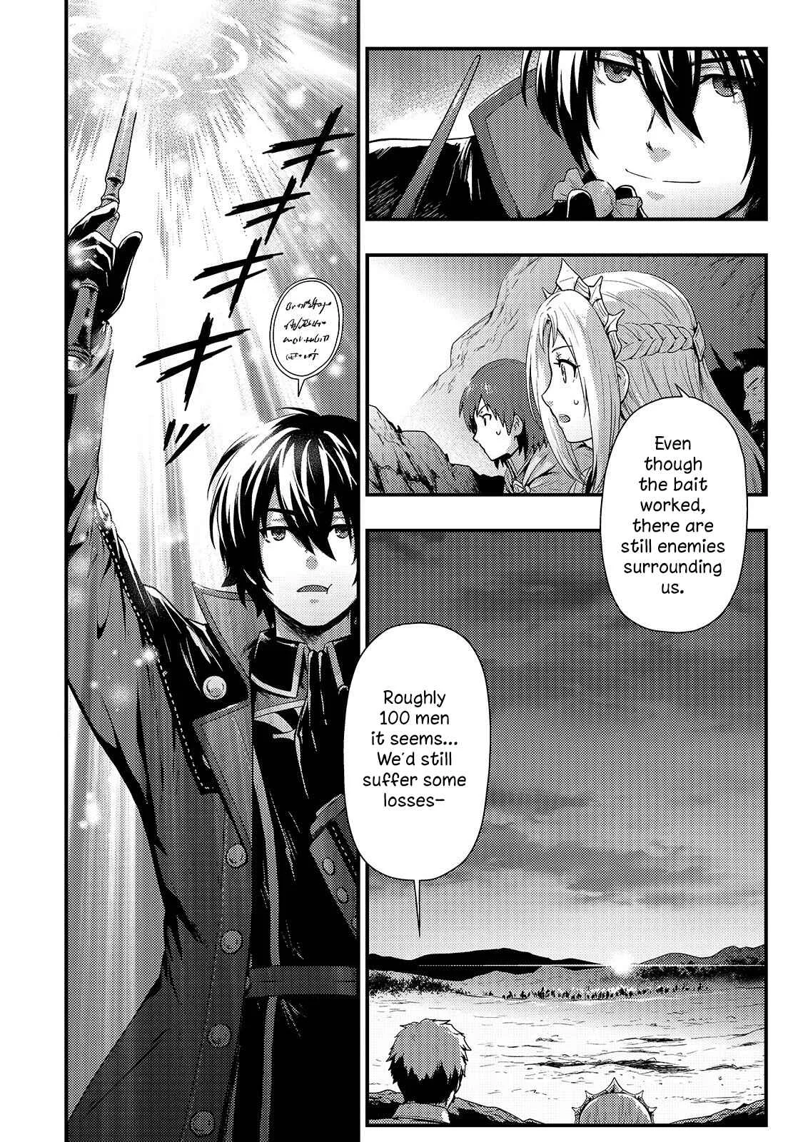 The Court Wizard in the Shadows Chapter 2: Conquering The Borders By Dawn. - Page 19
