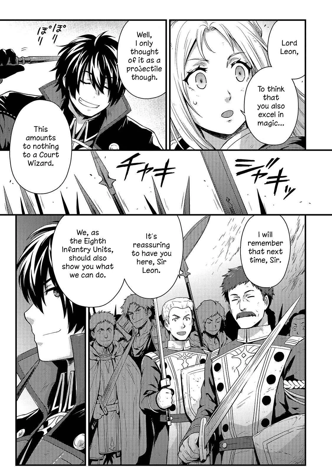 The Court Wizard in the Shadows Chapter 3: Backdoor Tactics - Page 4