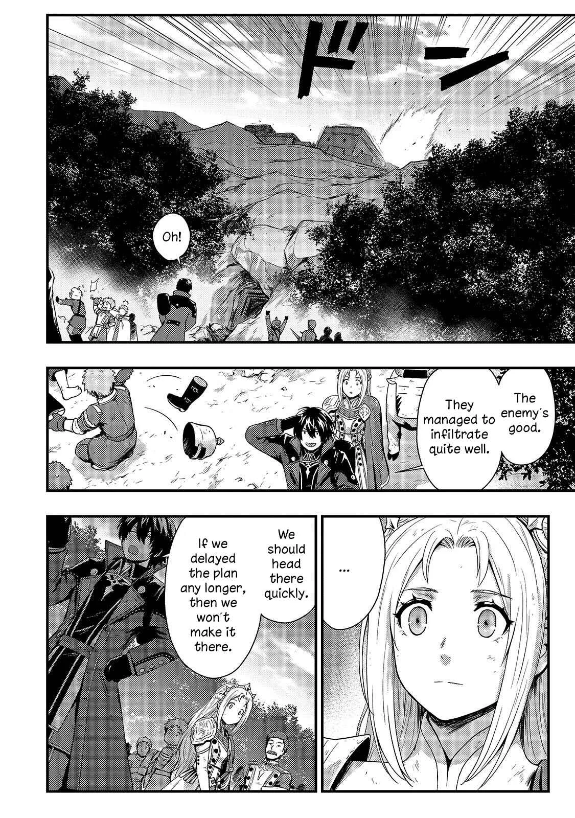 The Court Wizard in the Shadows Chapter 3: Backdoor Tactics - Page 13