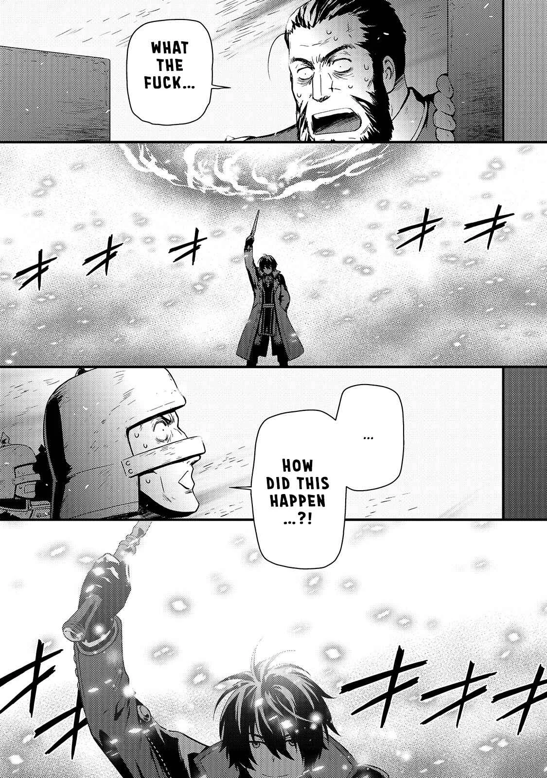 The Court Wizard in the Shadows Chapter 4: Every Form of Loyalty - Page 1
