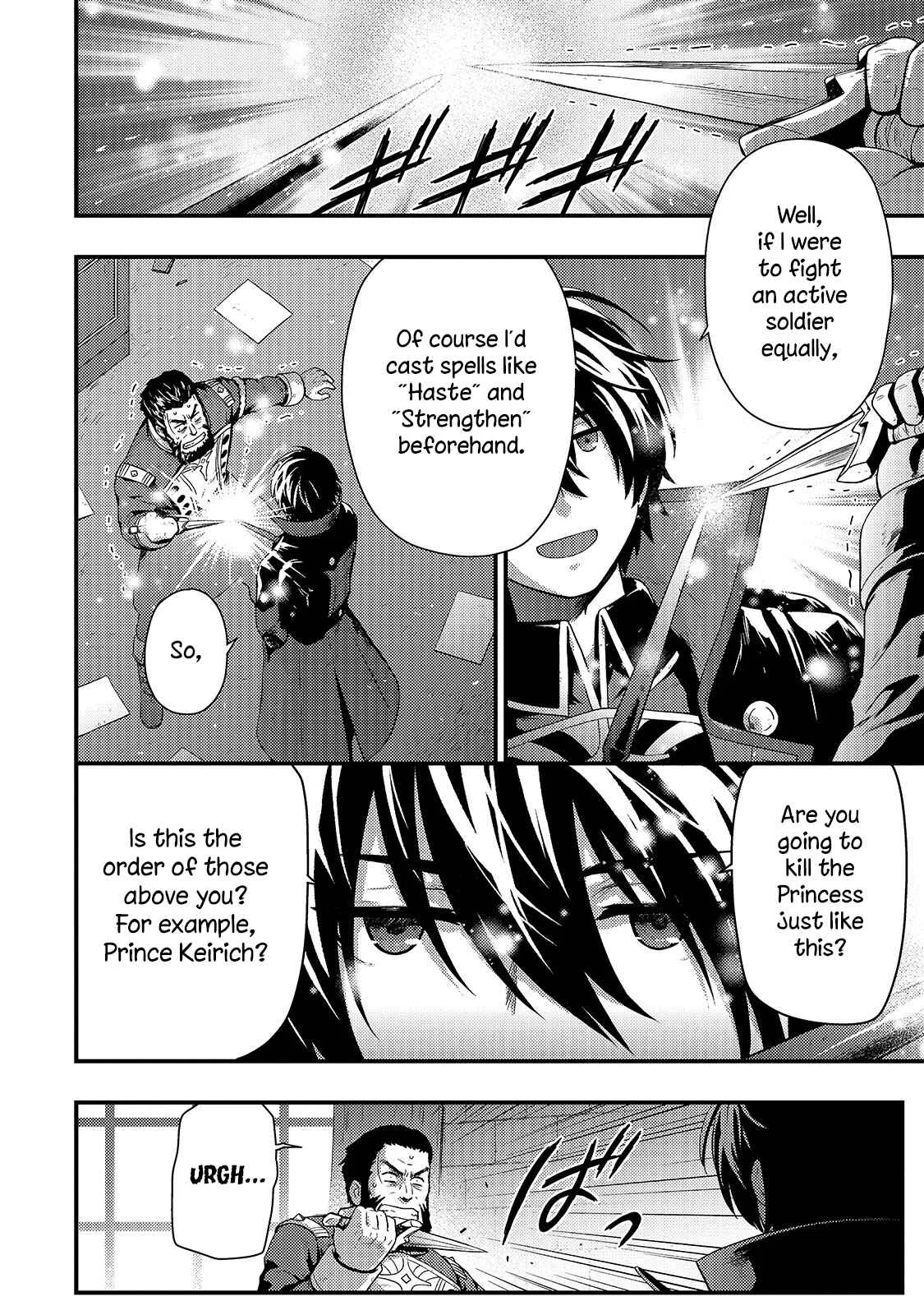The Court Wizard in the Shadows Chapter 4: Every Form of Loyalty - Page 8