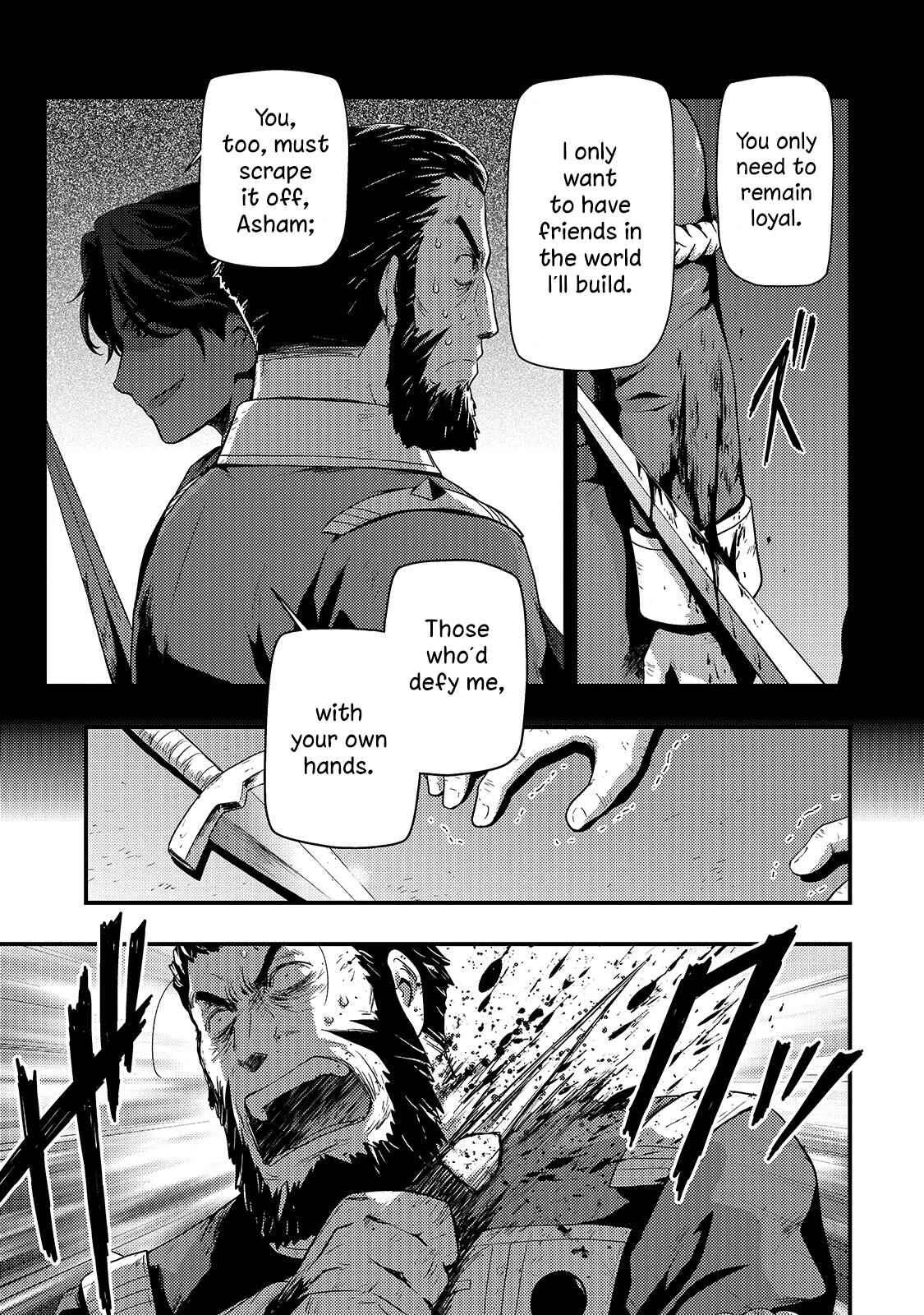 The Court Wizard in the Shadows Chapter 4: Every Form of Loyalty - Page 15