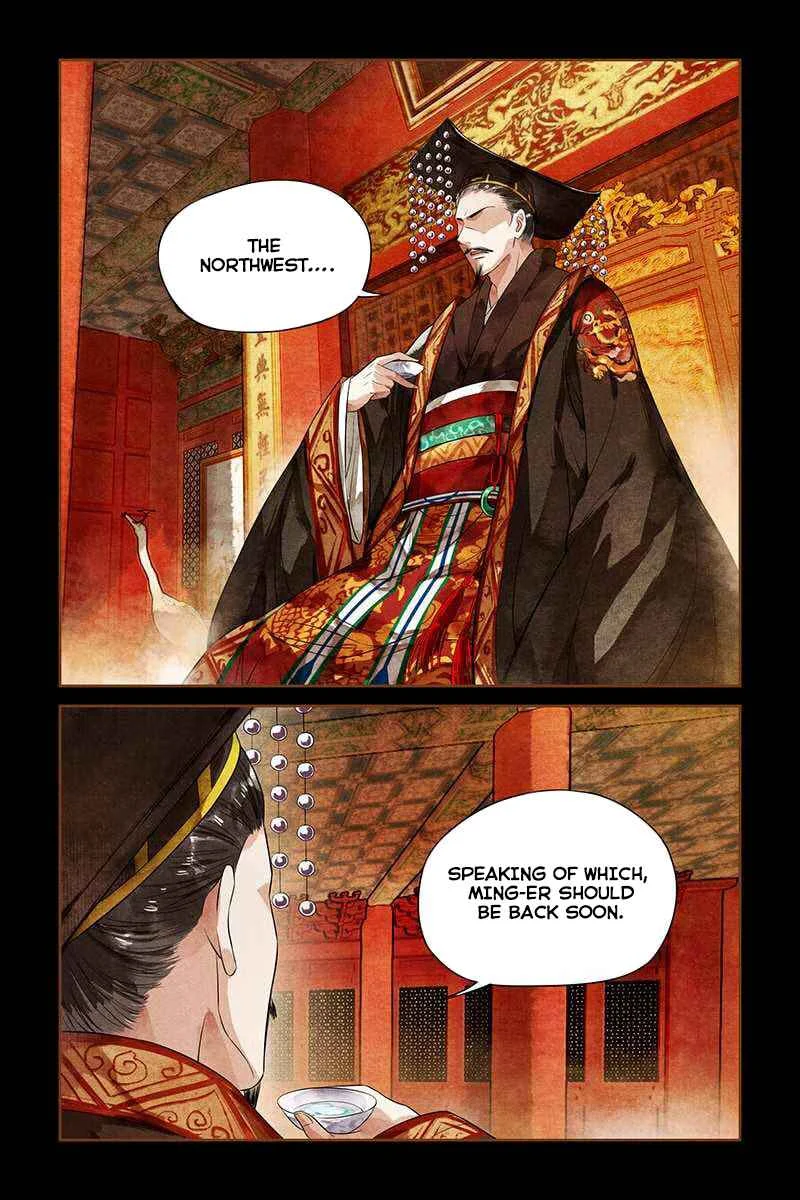 The Divine Doctor Chapter 1: The Arrival of phoenix - Page 4