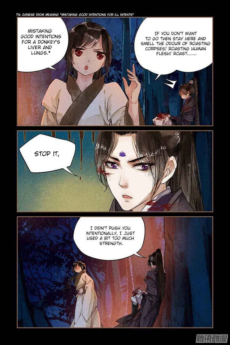 The Divine Doctor Chapter 2: Purple Lotus in Between the brows - Page 11