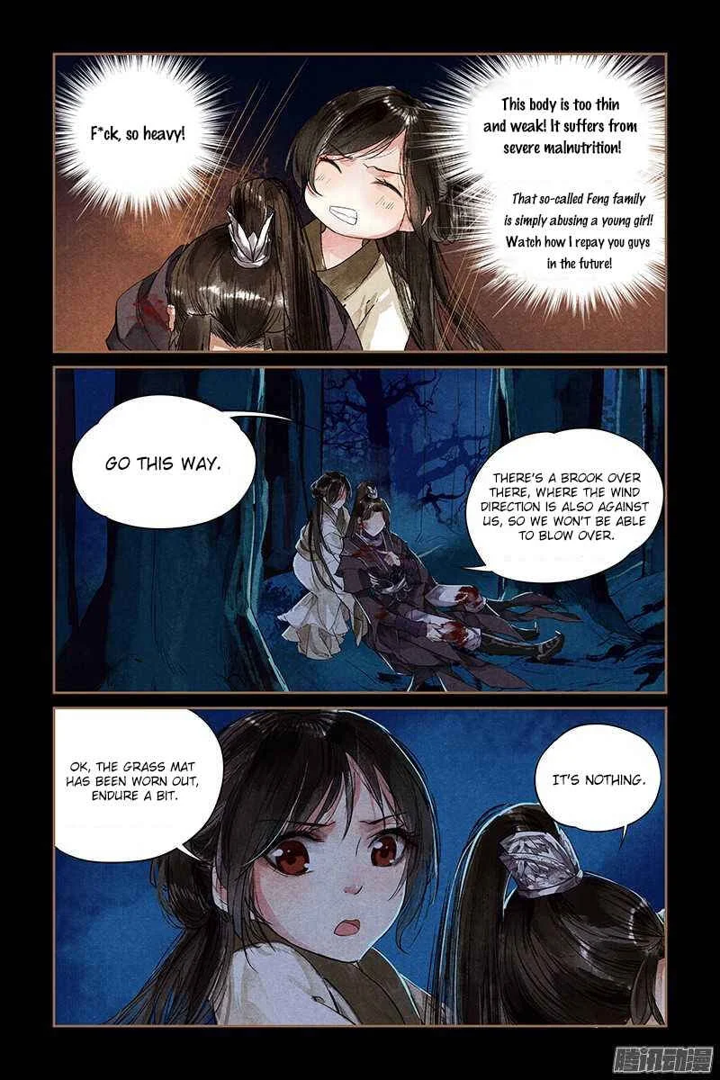 The Divine Doctor Chapter 2: Purple Lotus in Between the brows - Page 12
