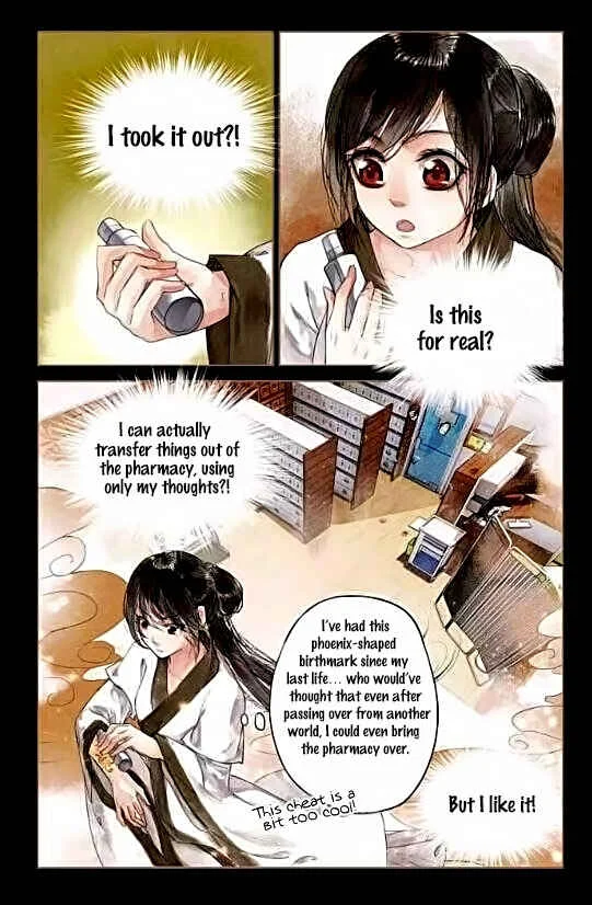 The Divine Doctor Chapter 3: Personal pharmacy - Page 10