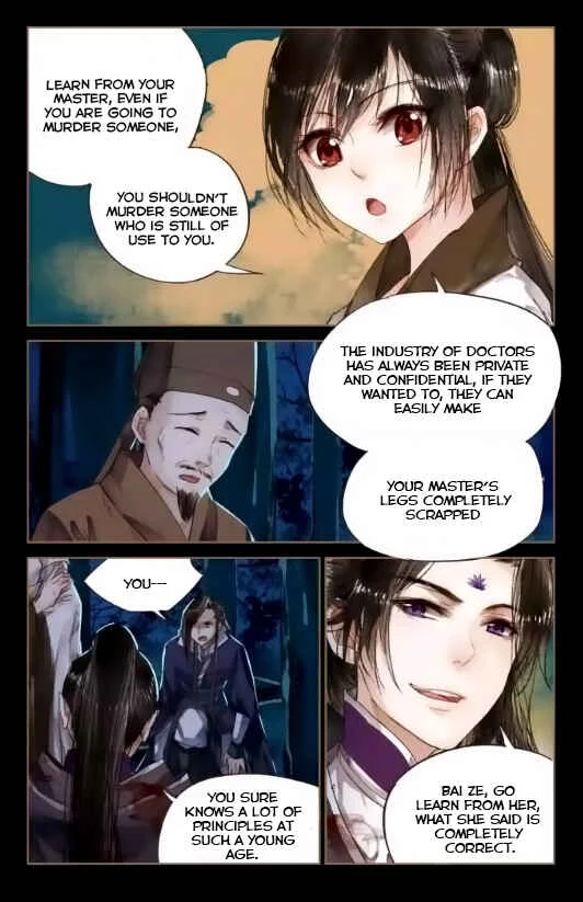 The Divine Doctor Chapter 4: Doraemon - Page 5