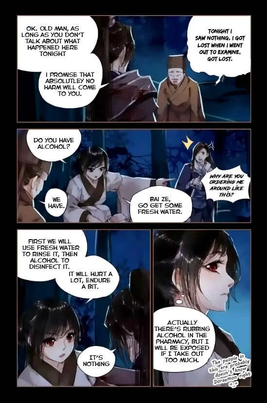 The Divine Doctor Chapter 4: Doraemon - Page 8
