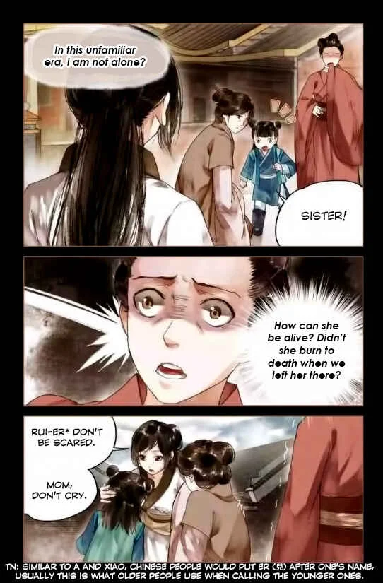 The Divine Doctor Chapter 5: Past and Present - Page 11
