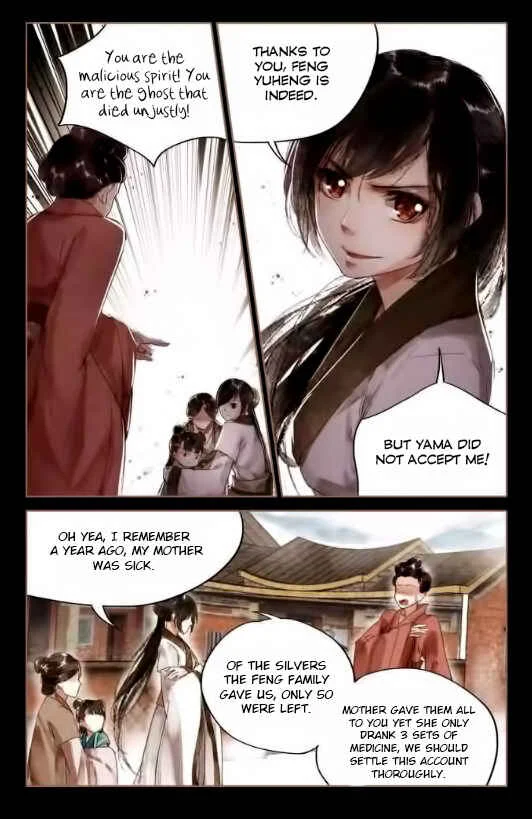 The Divine Doctor Chapter 5: Past and Present - Page 13