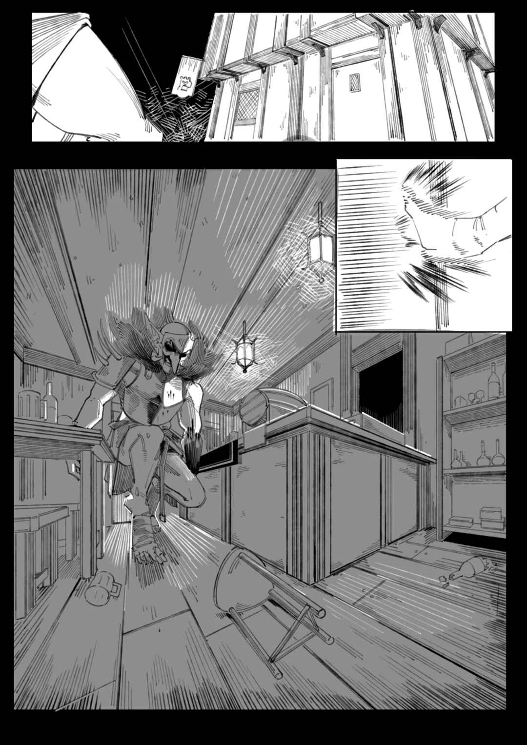 The Embodiment of Sins Chapter 1: Ch. 1 - The Embodiment of Sins (1-11) - Page 11