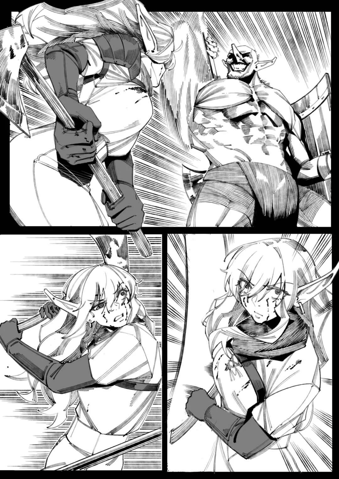 The Embodiment of Sins Chapter 5: The Embodiment of Sins (51-70) - Page 5