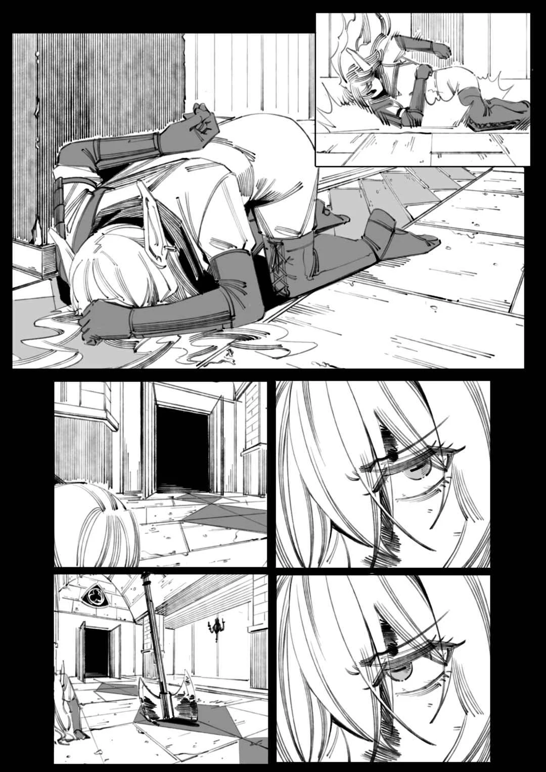 The Embodiment of Sins Chapter 5: The Embodiment of Sins (51-70) - Page 14