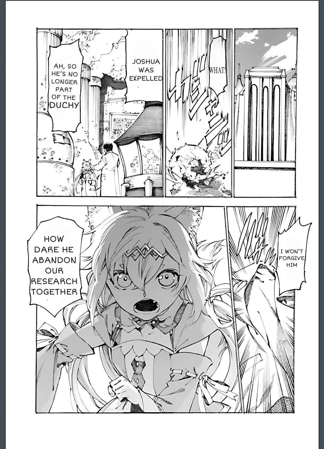 The Exiled Duke Wanted to Take It Easy on the Frontier and Work the Fields Chapter 2.1 - Page 1