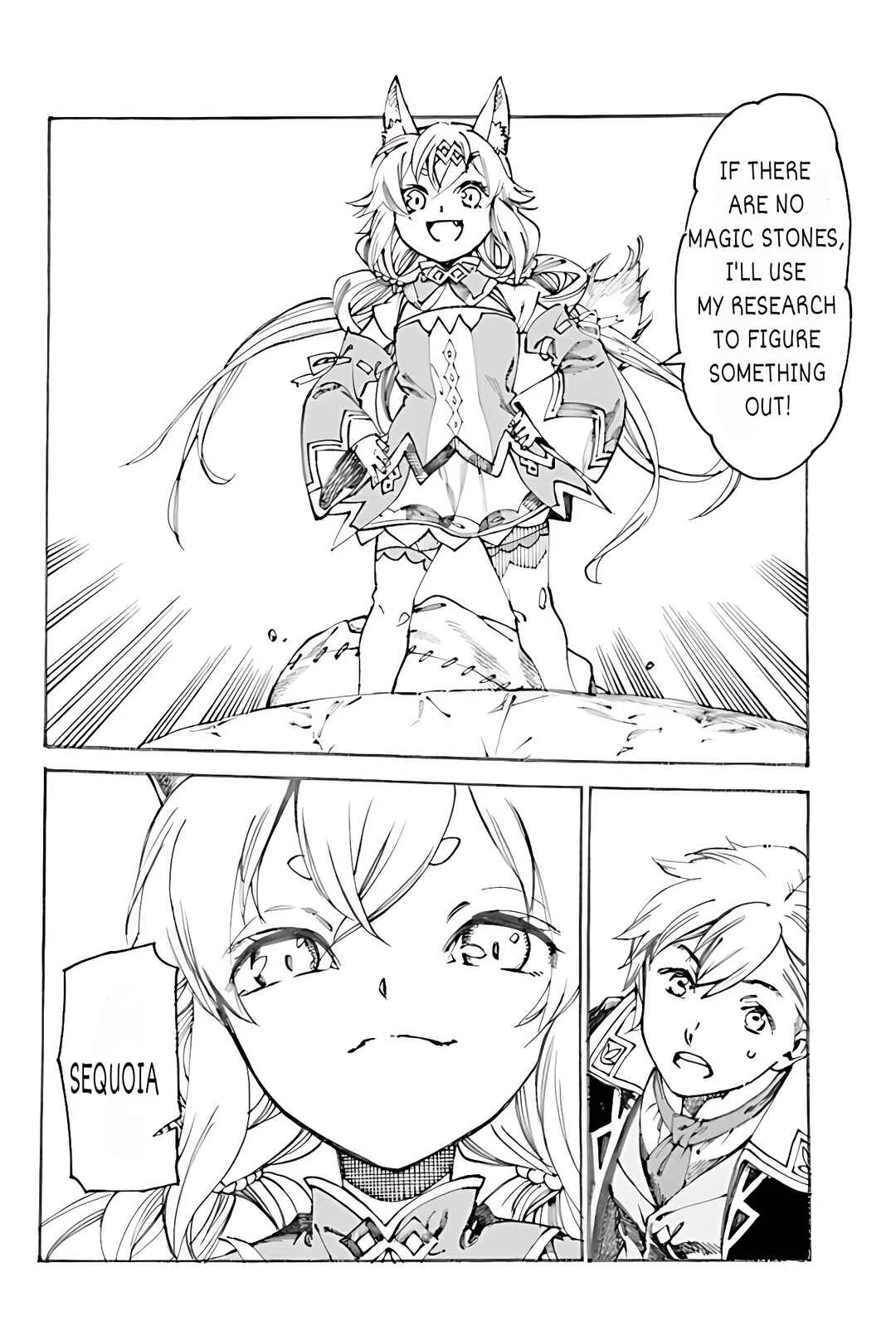 The Exiled Duke Wanted to Take It Easy on the Frontier and Work the Fields Chapter 2.1 - Page 4