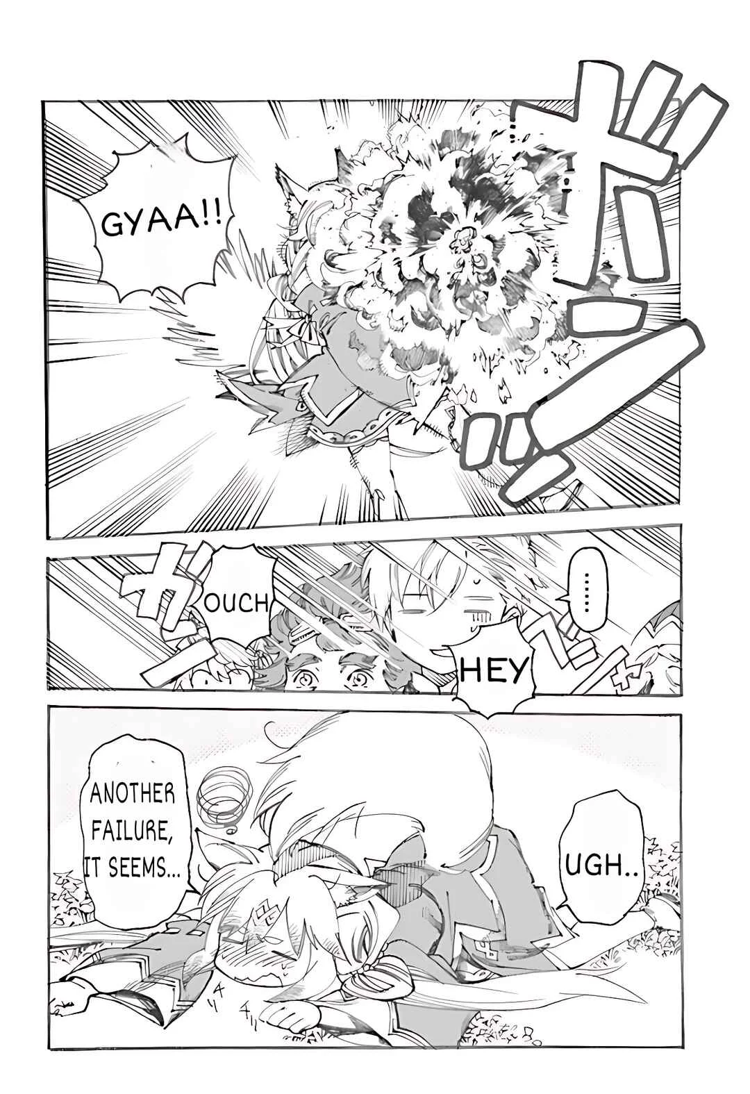 The Exiled Duke Wanted to Take It Easy on the Frontier and Work the Fields Chapter 2.1 - Page 6