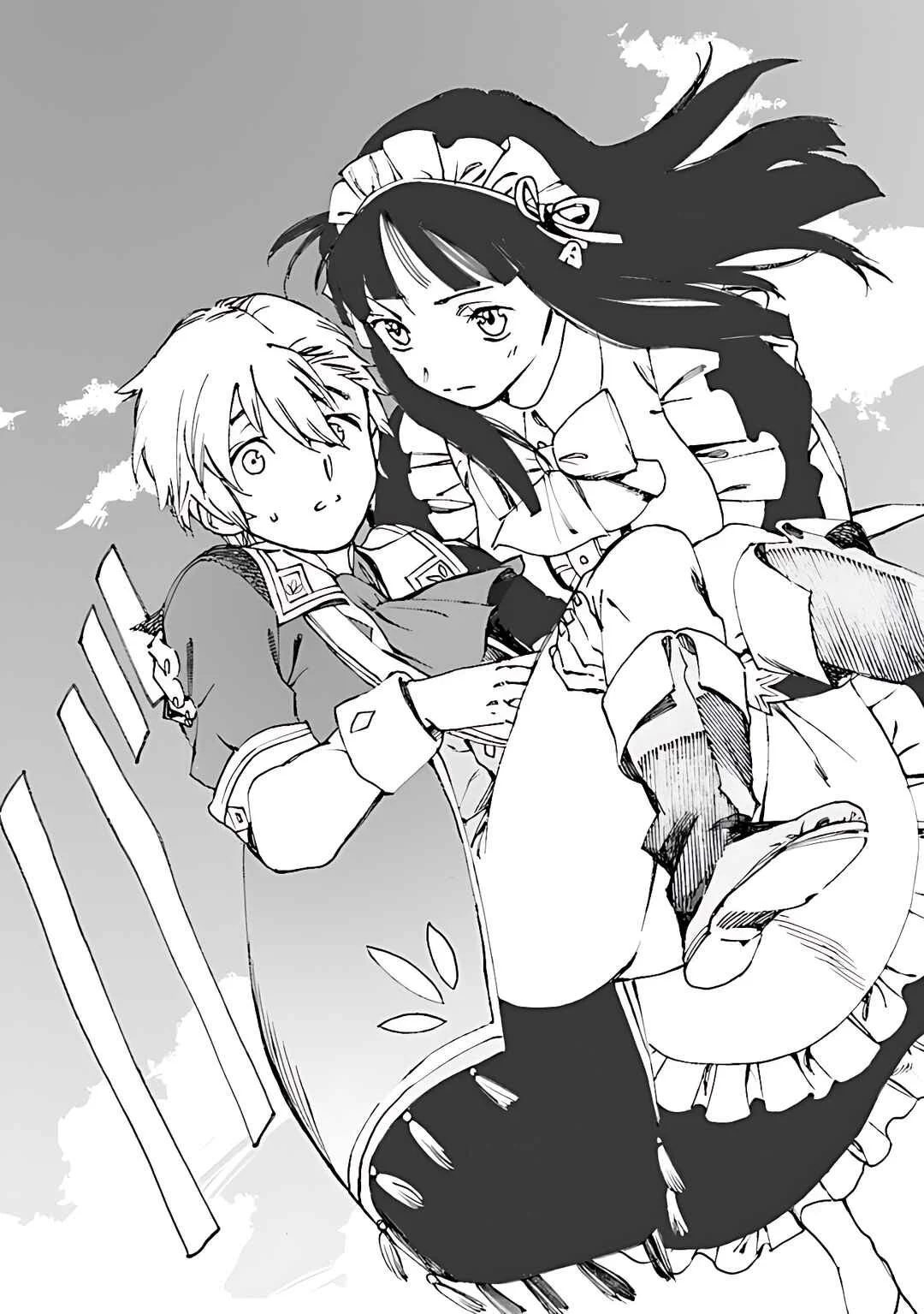 The Exiled Duke Wanted to Take It Easy on the Frontier and Work the Fields Chapter 2.2 - Page 7