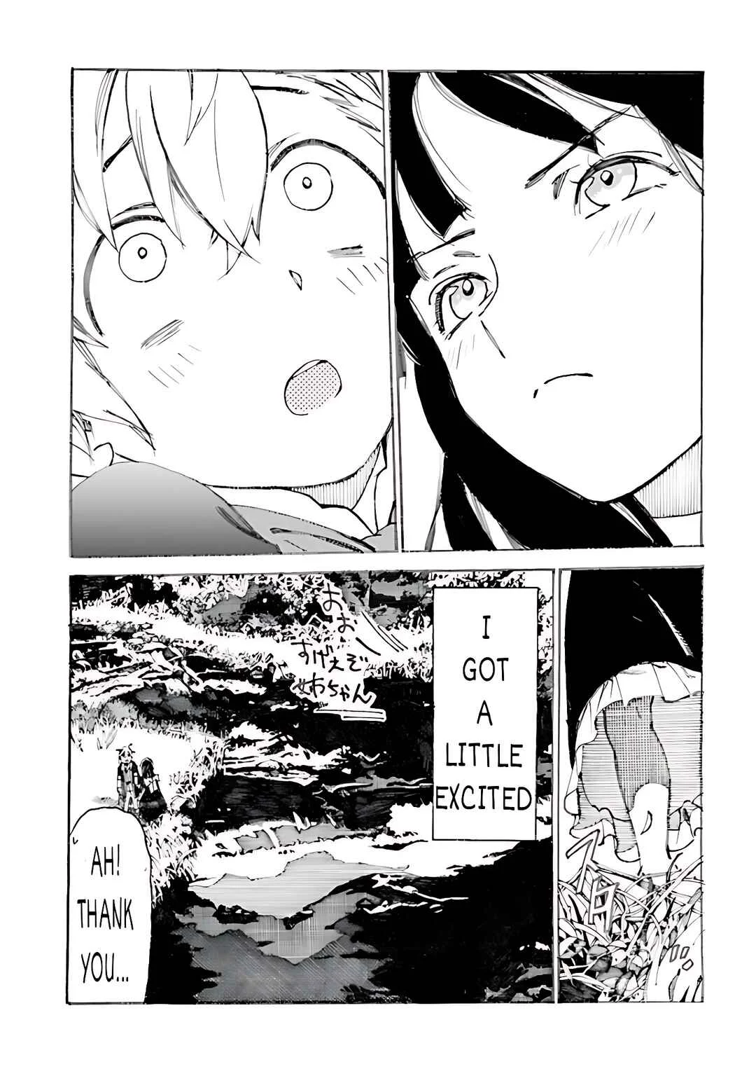 The Exiled Duke Wanted to Take It Easy on the Frontier and Work the Fields Chapter 2.2 - Page 8