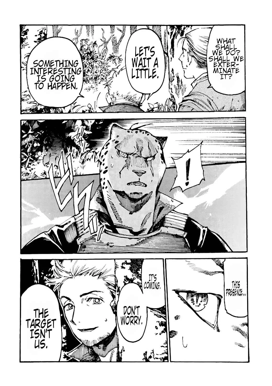 The Exiled Duke Wanted to Take It Easy on the Frontier and Work the Fields Chapter 3.1 - Page 7
